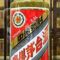 朝阳6L茅台酒瓶子回收价格一览表 北京茅台酒瓶回收