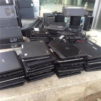 昆山电脑回收公司-专业笔记本电脑回收中心