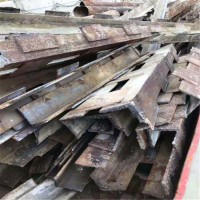 南通模具铁回收  江阴工业铁废铜废钢回收