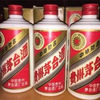 徐州狗年茅台酒回收正规平台 附近收茅台酒的电话