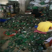上海回收二手线路板 收购各种线路板的市场价