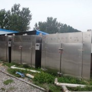 杭州不锈钢耙式干燥机回收厂家 回收二手干燥机电话