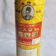北京昌平回收陈年药酒今日收购价「每日在线报价」