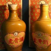 北京密云陈年药酒回收价格一览表_整箱/单瓶回收