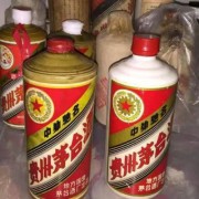 上海崇明区陈年茅台酒瓶回收市场行情-24小时上门服务