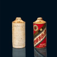 莱山80年茅台酒回收多少钱一个-烟台整箱回收茅台酒瓶价格