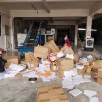 广州企业文件销毁-广州文件销毁中心
