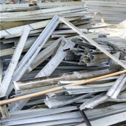 昆明五华区回收废铝价格 昆明专业回收废铝