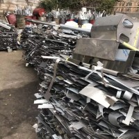 广州市番禺废不锈钢回收-番禺高价上门回收不锈钢边料