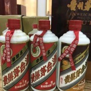 宁阳目前茅台酒回收大概多少钱一瓶 （泰安诚信回收茅台酒）