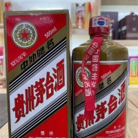 静海紫砂金龙茅台酒瓶回收整箱收购 天津长期回收茅台酒瓶