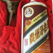 当前深圳飞天茅台酒回收价格一览一览表（深圳高价回收茅台酒）