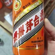 北京房山2.5升马年茅台空瓶回收一般多少钱一个