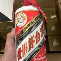 沛县贵州茅台酒回收价格大概多少钱