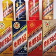 徐州泉山回收老茅台酒价格查询[茅台酒回收店报价]