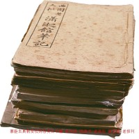 上海长宁区回收旧书籍咨询_长宁区古书籍收购当面洽
