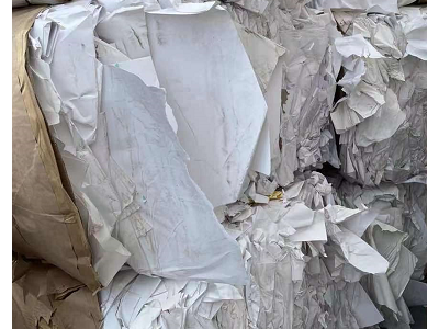 厂里4吨多废纸处理（每个月都有）