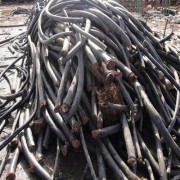 杭州富阳如今铝电缆回收价格多少钱一公斤，杭州上门回收电缆线