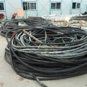 山东济南回收带皮电缆多少钱一米 济南电缆回收公司