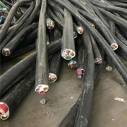 金山电缆回收价格多少钱一米（附近电缆收购厂家）