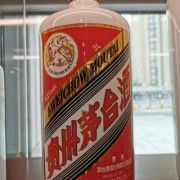 南京秦淮80年茅台空瓶回收市场价格，南京哪里收茅台酒瓶