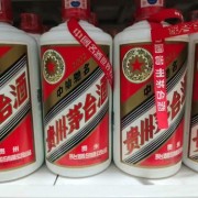 广州国酒书画院茅台酒瓶回收价格一般值多少钱