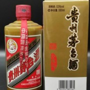 沛县酱瓶茅台酒回收多少钱 徐州名酒回收店