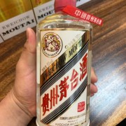 宣城广德猪年茅台酒回收一瓶多少钱（本地/回收）