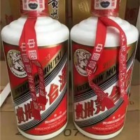 青岛即墨回收茅台酒-青岛上门回收茅台酒电话