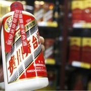 烟台栖霞2.5升茅台酒瓶回收店价格表_认准烟台茅台酒回收商 正规诚信