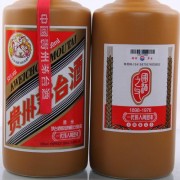 滁州回收羊年茅台酒厂家「茅台空瓶回收联系号码」