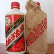 南陵50年茅台酒回收价格一览一览表「芜湖回收茅台公司」