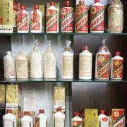 福山茅台空瓶收购价格一览表-烟台回收茅台空瓶大约多少