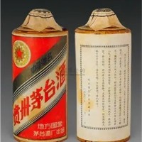 天津滨海金桂叶茅台酒瓶回收价钱一个多少_点击联系