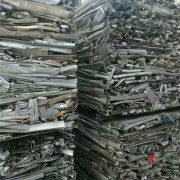 横沥废铁板回收公司，惠州废铁收购诚信平台