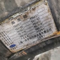 惠州市整厂设备拆迁回收公司 倒闭工厂设备回收报价