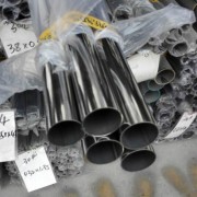 宝山大场不锈钢收购厂家 不锈钢回收多少钱一公斤
