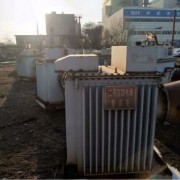 上海普陀二手箱变回收公司-大型旧箱式变压回收厂家直收