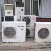 昆明五华区二手空调回收哪里价格高 昆明家用电器回收公司