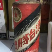 即墨50年茅台酒回收公司「新老款茅台酒高价回收」