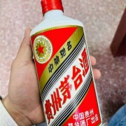 天津武清盛世中国茅台酒瓶回收价格-天津整箱茅台瓶收购价格表