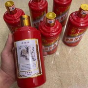 海阳文化研究会茅台酒瓶回收单支价格-烟台茅台酒专业回收商