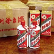 广州5升茅台酒回收一支价格-各地诚信回收茅台酒瓶