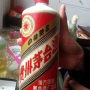 上海杨浦区酱香茅台酒空瓶回收价格多少-上门回收 服务周到