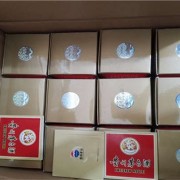 潍坊滨海开发区年份茅台酒回收厂家 专业茅台酒收购商