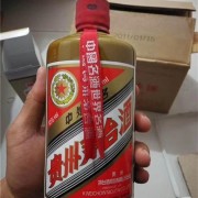 济宁泗水80年茅台酒回收_济宁有没有回收茅台酒的价格是多少
