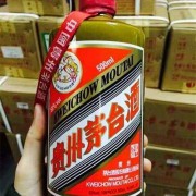 淄博淄川茅台酒瓶回收市场价格，淄博哪里回收茅台酒