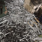 扬州邗江回收不锈钢废料-扬州废不锈钢价格最新价格实时更新