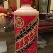 北京怀柔区茅台酒回收公司在哪儿-北京高价回收各类老酒洋酒