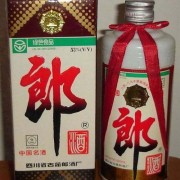 北京大兴区拉菲回收价格行情怎么样 北京上门收购茅台洋酒